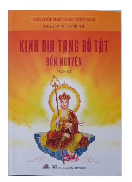 Kinh Địa Tạng Bồ Tát Bổn Nguyện