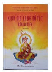 Kinh Địa Tạng Bồ Tát Bổn Nguyện