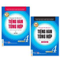 Bộ Tiếng Hàn Tổng Hợp - Trung Cấp 4 - ( Bản Màu ) - ( 2 Cuốn )