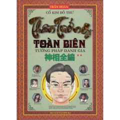 Thần Tướng Toàn Biên - Tướng Pháp Danh Gia