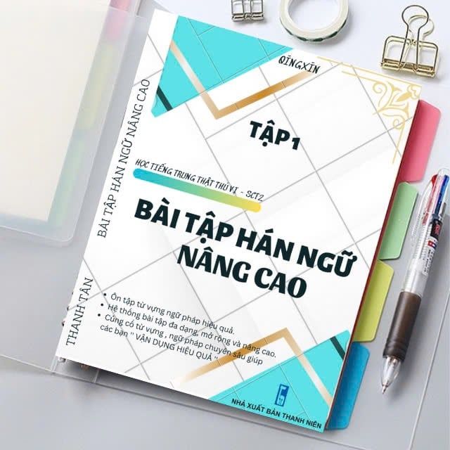 COMBO 3 TẬP VỞ BÀI TẬP HÁN NGỮ NÂNG CAO