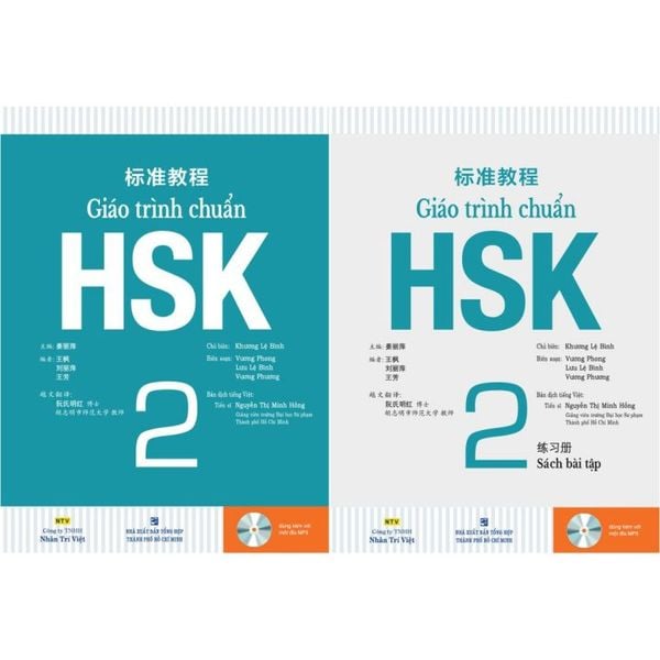 Combo Giáo Trình Chuẩn HSK 2 - Bài Học (Kèm 1 MP3) và Giáo Trình HSK 2 - Sách Bài Tập (Kèm MP3)