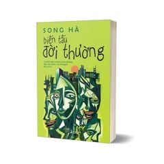 Biến tầu đời thường