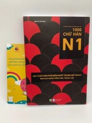 Luyện Thi Năng Lực Tiếng Nhật JLPT - 1000 Chữ Hán N1 (Tặng Kèm 1 Card Đỏ Trong Suốt)