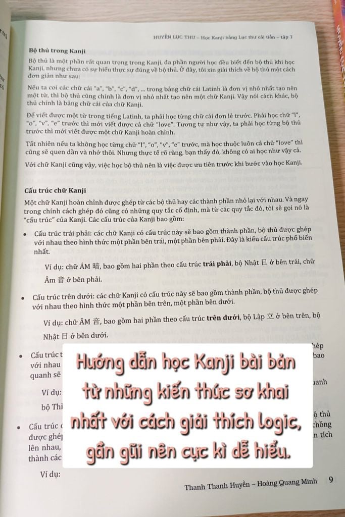 Trọn bộ sách Kanji Huyền Lục Thư