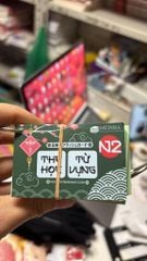 Thẻ từ vựng n2 somatome