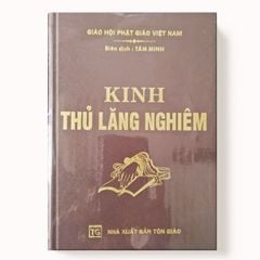 Kinh Thủ Lăng Nghiêm