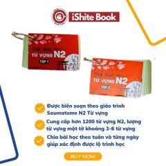 Thẻ Flashcard Ngữ Pháp N2 (2 xâu)