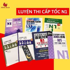 Luyện thi N1 cấp tốc