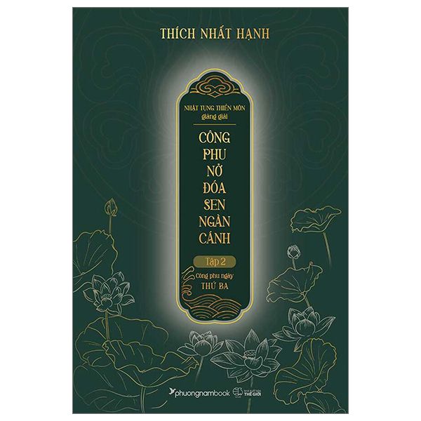 Công Phu Nở Đóa Sen Ngàn Cánh - Tập 2