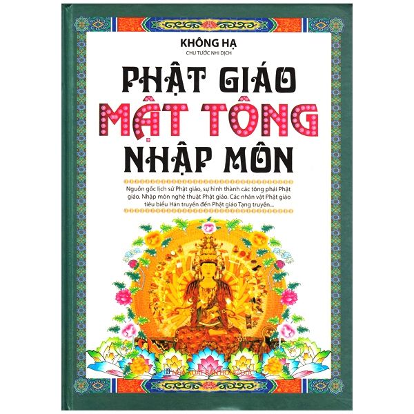 Phật Giáo Mật Tông Nhập Môn