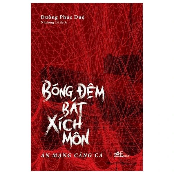 Bóng Đêm Bát Xích Môn