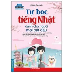 Tự Học Tiếng Nhật Dành Cho Người Mới Bắt Đầu