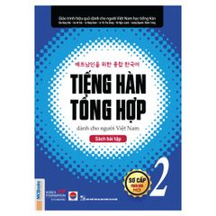 Tiếng Hàn Tổng Hợp 2 SBT