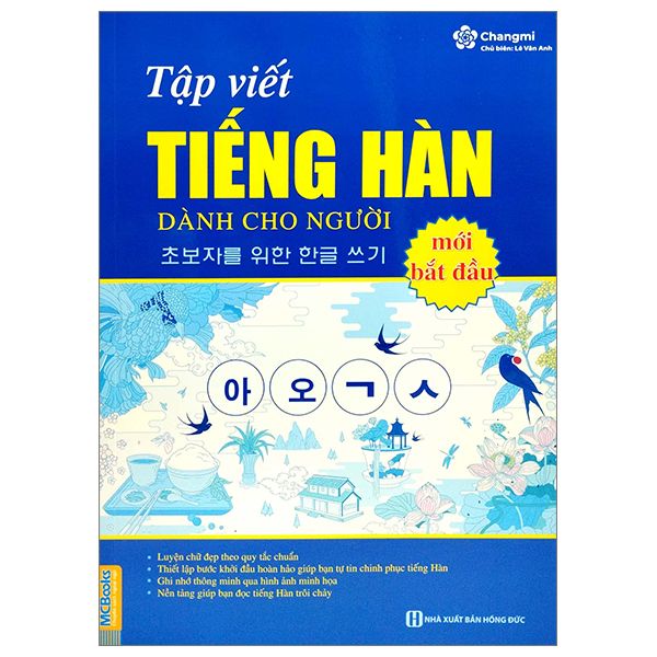 Tập Viết Tiếng Hàn Dành Cho Người Mới Bắt Đầu