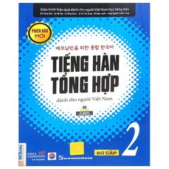 Tiếng Hàn Tổng Hợp 2 SGK