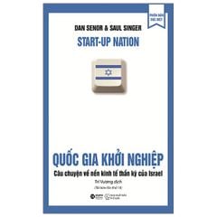 Quốc Gia Khởi Nghiệp (Tái Bản)