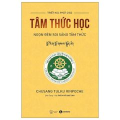 Tâm Thức Học - Ngọn Đèn Soi Sáng Tâm Thức