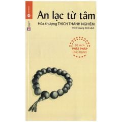 An Lạc Từ Tâm