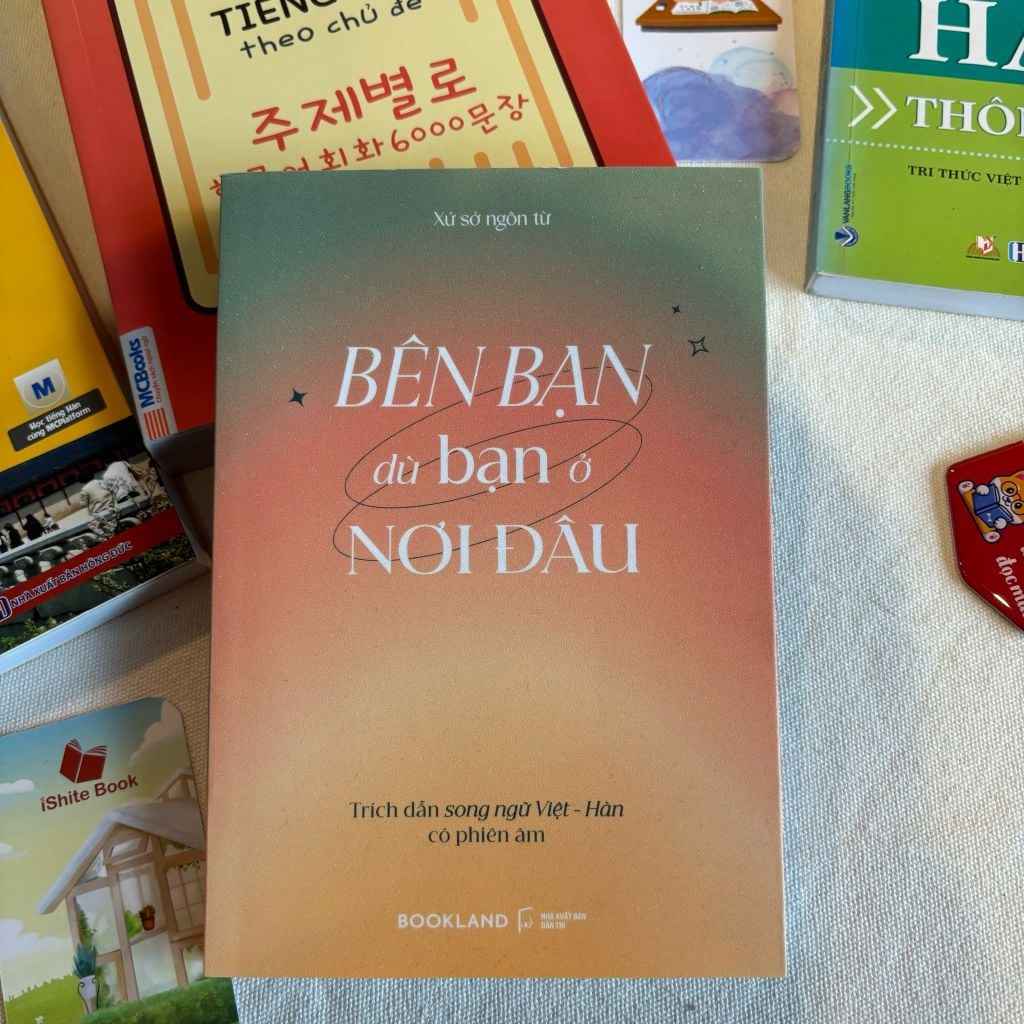 Bên Bạn Dù Bạn Ở Nơi Đâu ( Song ngữ Việt - Hàn )