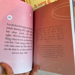 Bên Bạn Dù Bạn Ở Nơi Đâu ( Song ngữ Việt - Hàn )