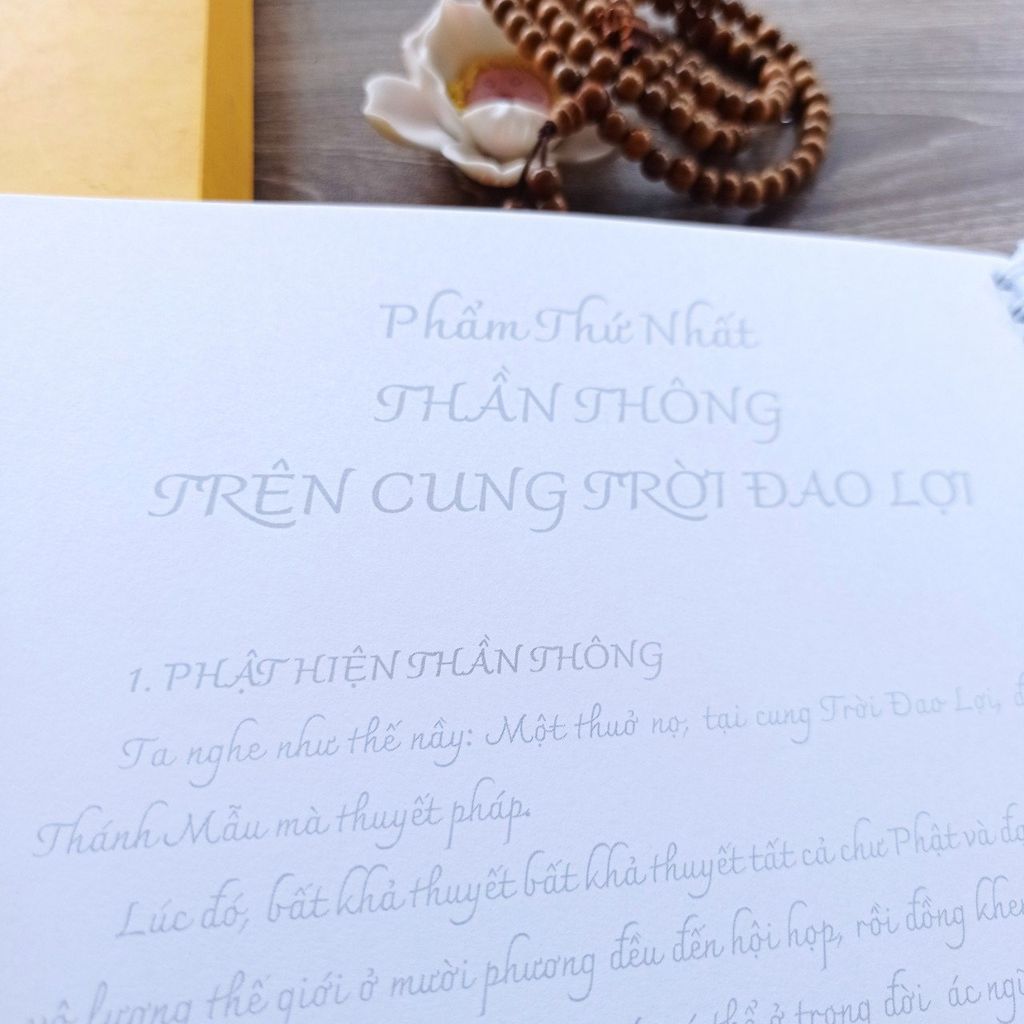 Sổ tay chép Kinh Chú Đại Bi in mờ