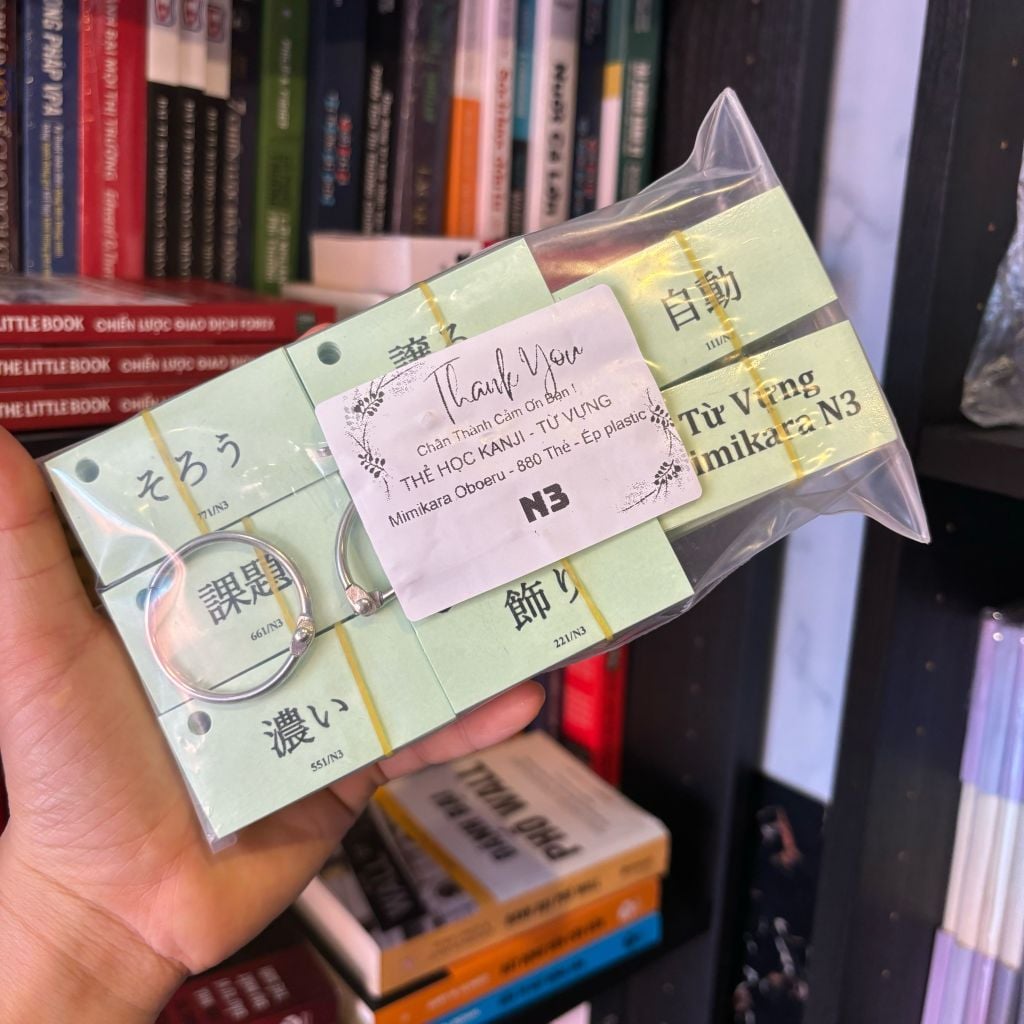 Túi Thẻ Flashcard N3 mimikara oboeru cắt sẵn (ép plastic)