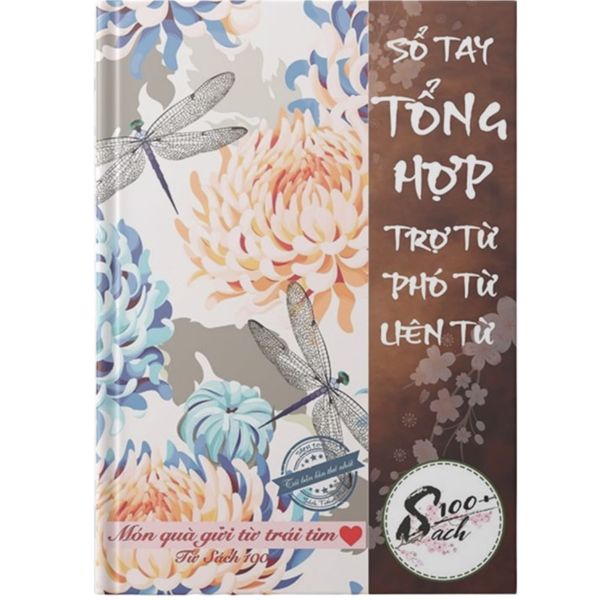 SỔ TAY TỔNG HỢP TRỢ - PHÓ - LIÊN TỪ N5-N1