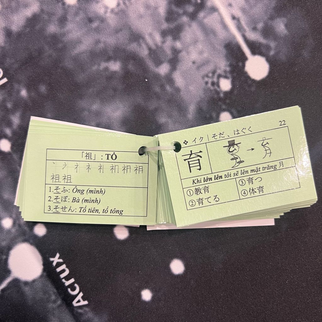 Thẻ Flashcard  Kanji N3 (4 xâu)(ép plastic)
