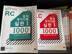 Sách ETS TOEIC 2023 kèm file nghe