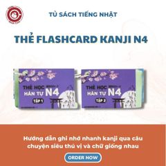 Thẻ Flashcard  Kanji N4
