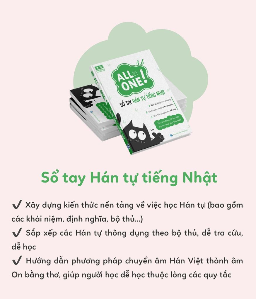 Combo làm chủ tiếng Nhật N5-N1 ALL IN ONE