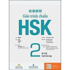 Giáo Trình HSK 2 - SBT