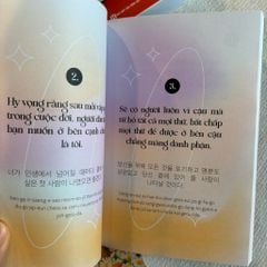 Bên Bạn Dù Bạn Ở Nơi Đâu ( Song ngữ Việt - Hàn )