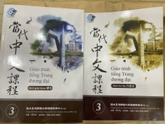 Combo Giáo Trình Tiếng Trung Đương Đại Phổn Thể TRUNG Việt - T3 (bản đen trắng)