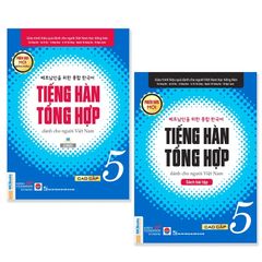 Bộ Tiếng Hàn Tổng Hợp - Cao Cấp 5 - ( Bản Màu ) - ( 2 Cuốn )