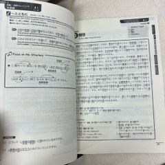 Nihongo N2 Bunpou.Dokkai Marugoto masuta (Sách luyện đoc hiểu và ngữ pháp có dịch)