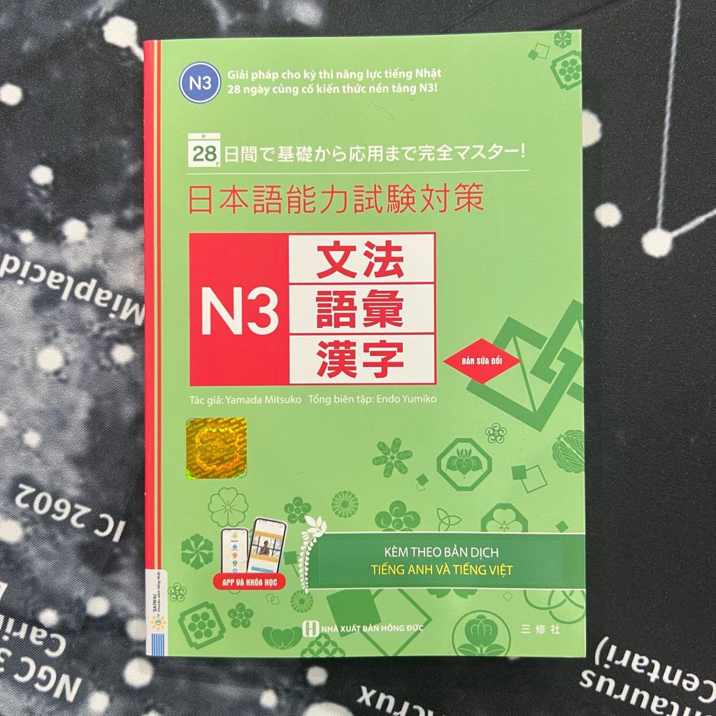 28 Ngày Củng Cố Kiến Thức Nền Tảng N3