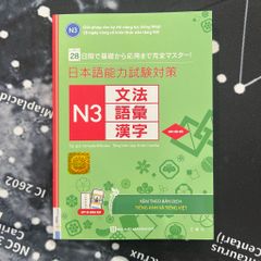 28 Ngày Củng Cố Kiến Thức Nền Tảng N3