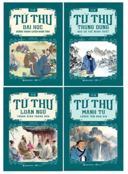Tứ Thư