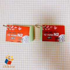 Thẻ Học Flashcard Từ Vựng Tiếng Nhật N2 - 2 xấp