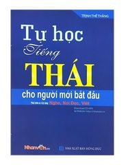 Tự Học Tiếng Thái Cho Người Mới Bắt Đầu