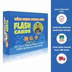 Flashcard Từ Vựng Tiếng Trung 1-2 - Thẻ Học Từ Vựng Tiếng Trung - Phạm Dương Châu
