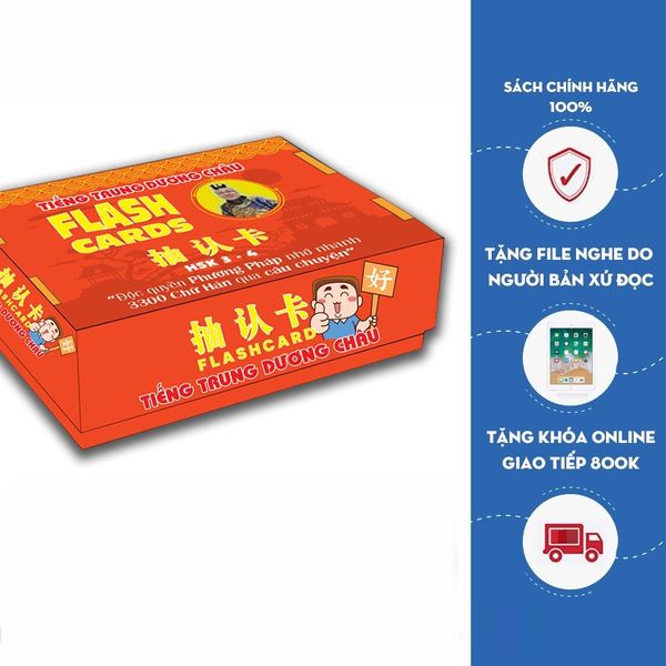 Flashcard Từ Vựng Tiếng Trung 3-4 - Thẻ Học Từ Vựng Tiếng Trung - Phạm Dương Châu