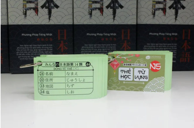 Thẻ Flashcard Từ Vựng Tiếng Nhật N5 - 2 Xâu