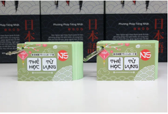Thẻ Flashcard Từ Vựng Tiếng Nhật N5 - 2 Xâu