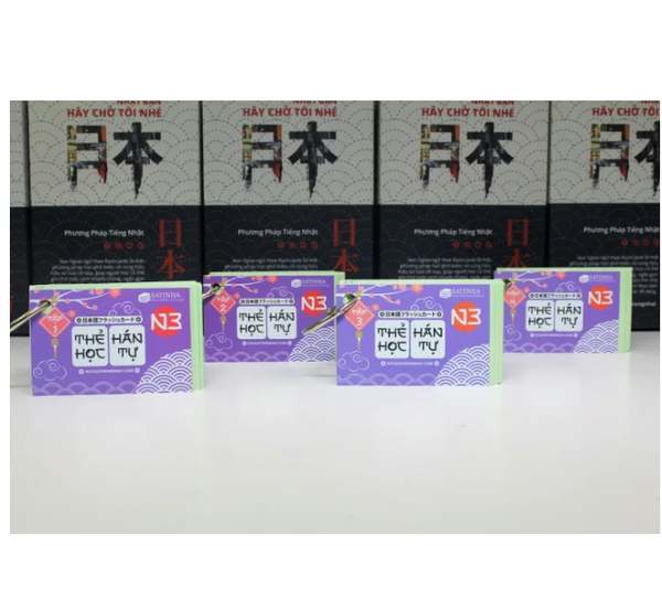 Thẻ Flashcard  Kanji N3 (4 xâu)(ép plastic)