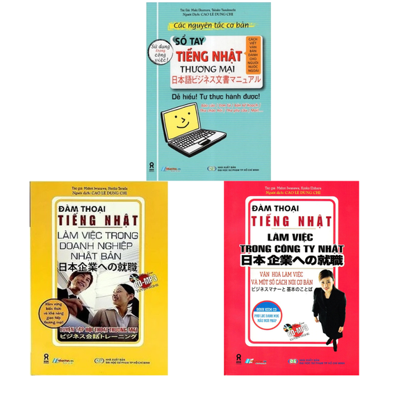 Combo Sách Sổ Tay Tiếng Nhật Thương Mại + Đàm Thoại Tiếng Nhật