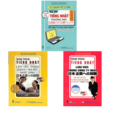 Combo Sách Sổ Tay Tiếng Nhật Thương Mại + Đàm Thoại Tiếng Nhật