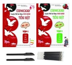 Bộ Luyện Viết In chìm 1945 Kanji Tiếng Nhật (Tập 1+2) Từ N5-N1